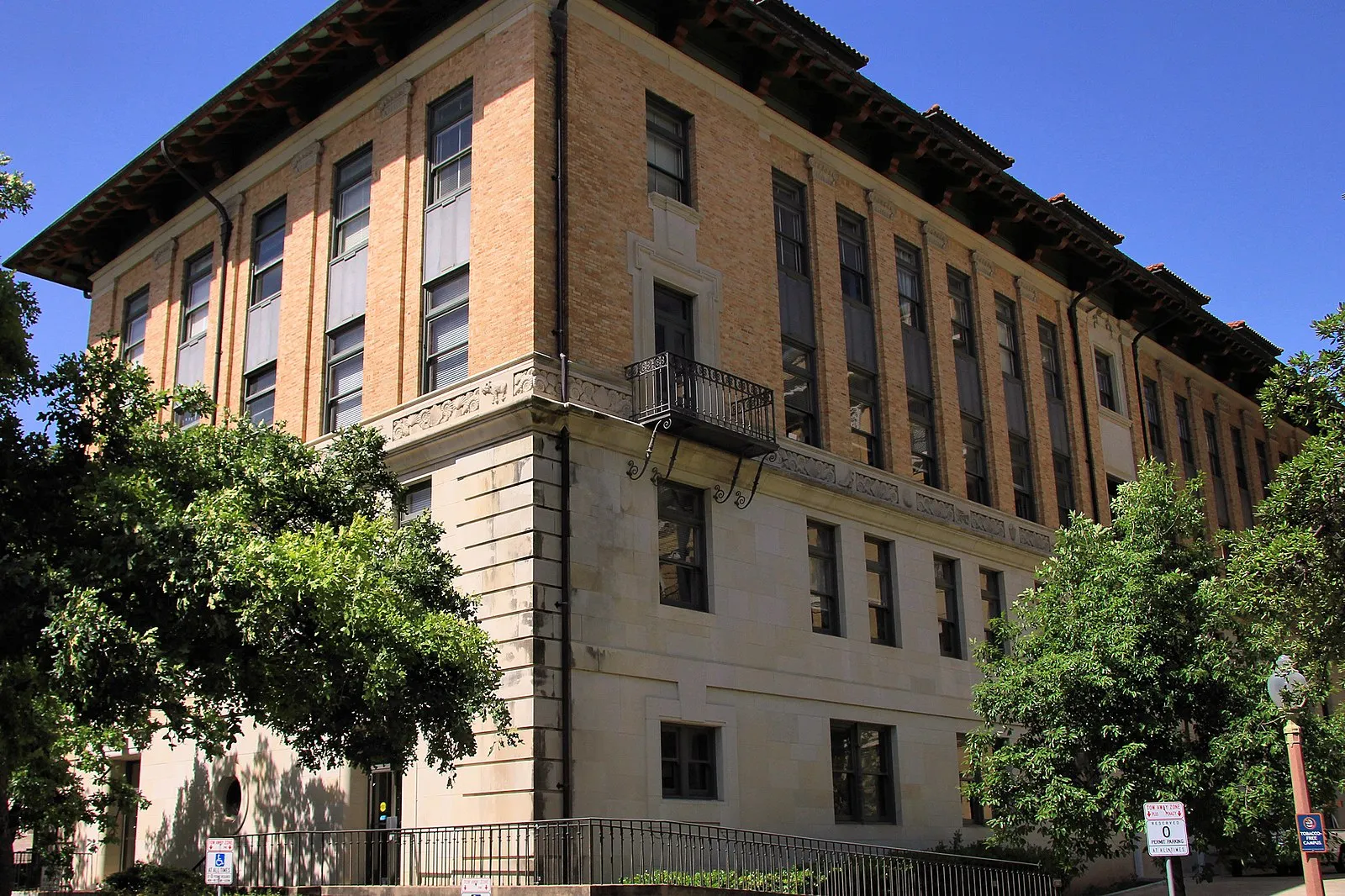 An outside view of Will C. Hogg Building (WCH)